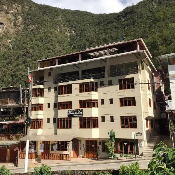Casa De Luz Hotel，位于马丘比丘的酒店