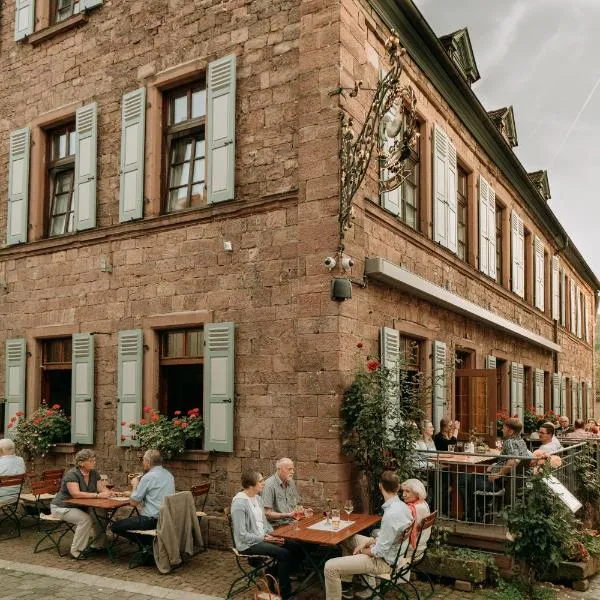 Fränkischer Gasthof-Hotel zum Koppen，位于Rieneck的酒店