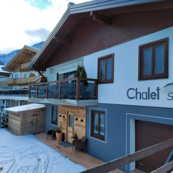 Chalet Sabrina mit Außenpool im Sommer，位于卡普伦的酒店