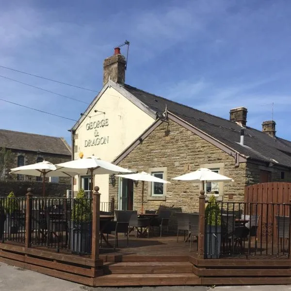 George and Dragon，位于Holmesfield的酒店