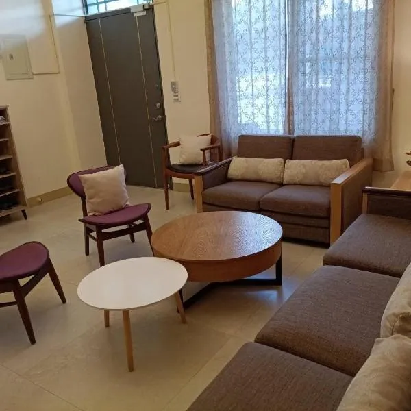 Here Homestay Guoguang Branch A2571 B2572，位于瑞穗乡的酒店