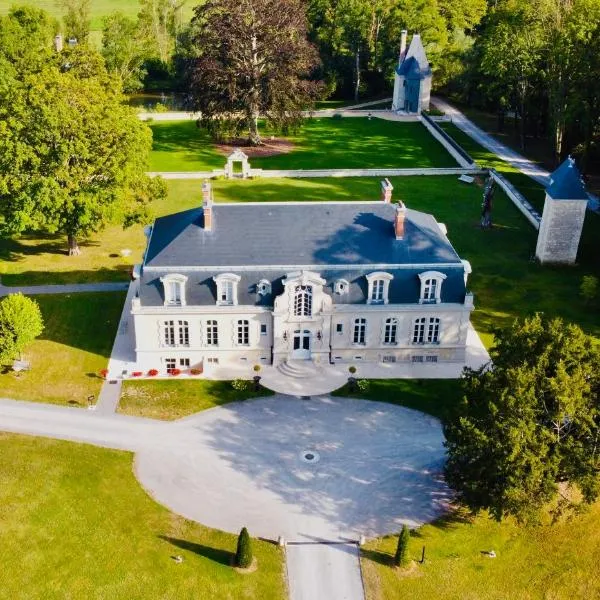 Le Domaine de Prin，位于Serzy-et-Prin的酒店