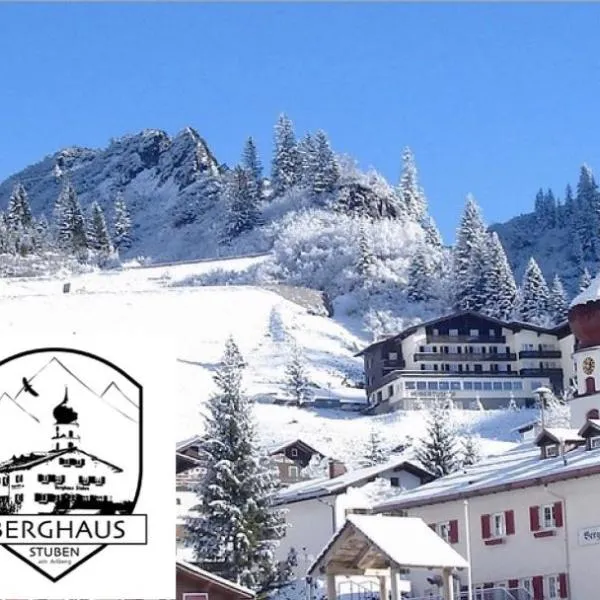 Hotel Berghaus Stuben，位于圣克里斯托弗阿尔贝格的酒店