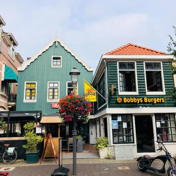 Room Mate Hostel Amsterdam Zaandam，位于赞丹的酒店