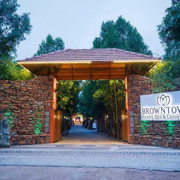 Brown Town Resort & Spa，位于Venkatāpur的酒店