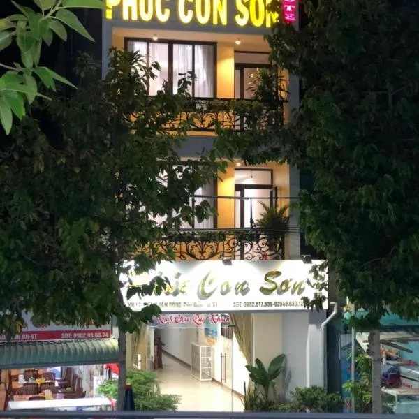 Phuc Con Son Hotel，位于昆岛的酒店