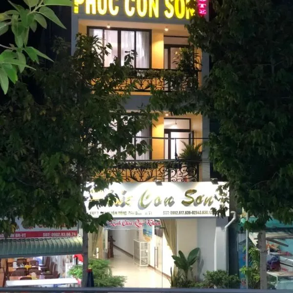 Phuc Con Son Hotel，位于Chi Khu Cỏ Ông的酒店