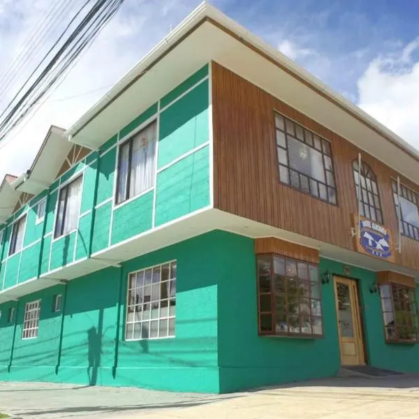 HOTEL GLACIARES，位于Puerto Cóndor的酒店