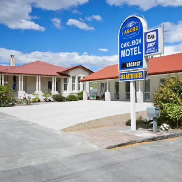 ASURE Oakleigh Motel，位于Conical Hills的酒店