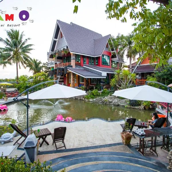 Is Am O Chiang Mai Resort，位于Ban Pa Sak的酒店