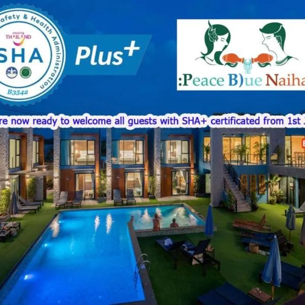 Peace Blue Naiharn Naturist Resort Phuket SHA Extra Plus，位于奈汉海滩的酒店