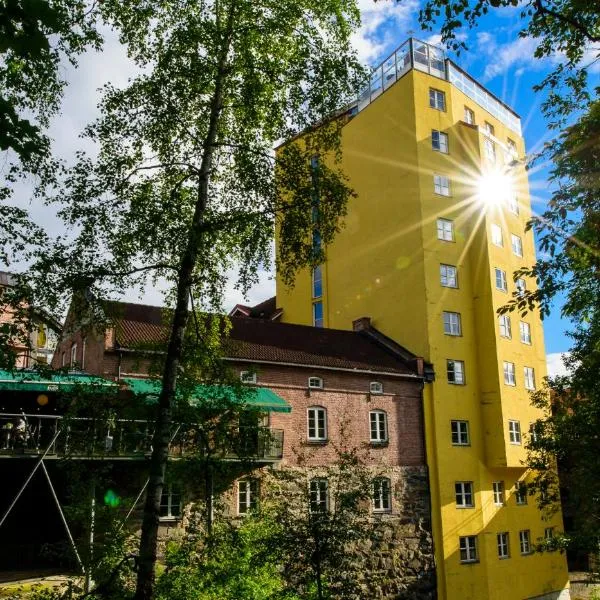 Aksjemøllen - by Classic Norway Hotels，位于利勒哈默尔的酒店