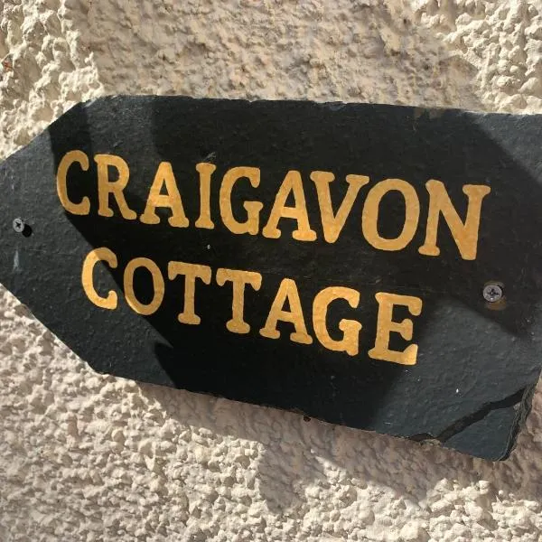 Craigavon Cottage，位于巴拉胡利什的酒店
