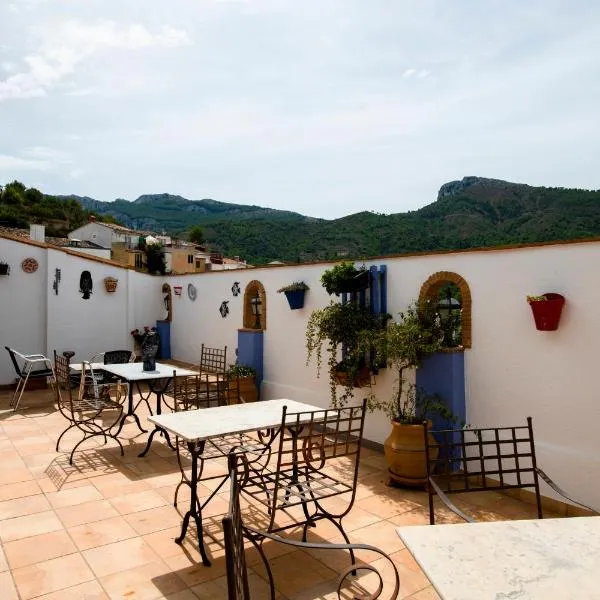 Hotel Casa Pilar Adults Only，位于Castell de Castells的酒店