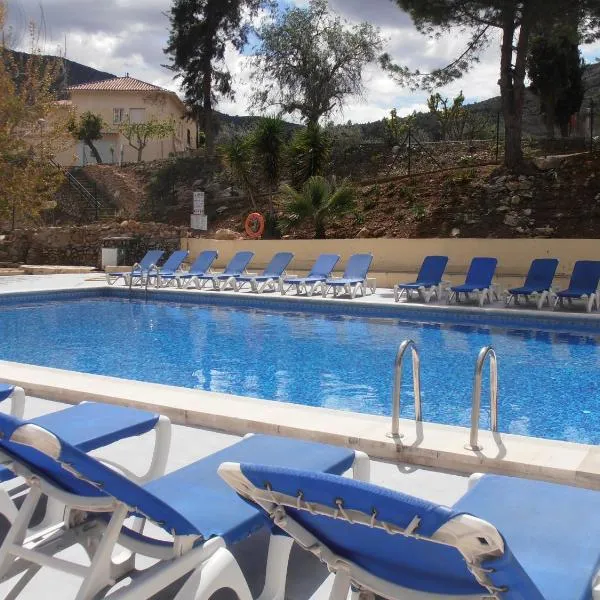 绿洲乡村公园酒店，位于Beniarrés的酒店