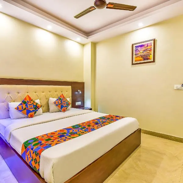 Hotel Surya Residency，位于Jhājra的酒店