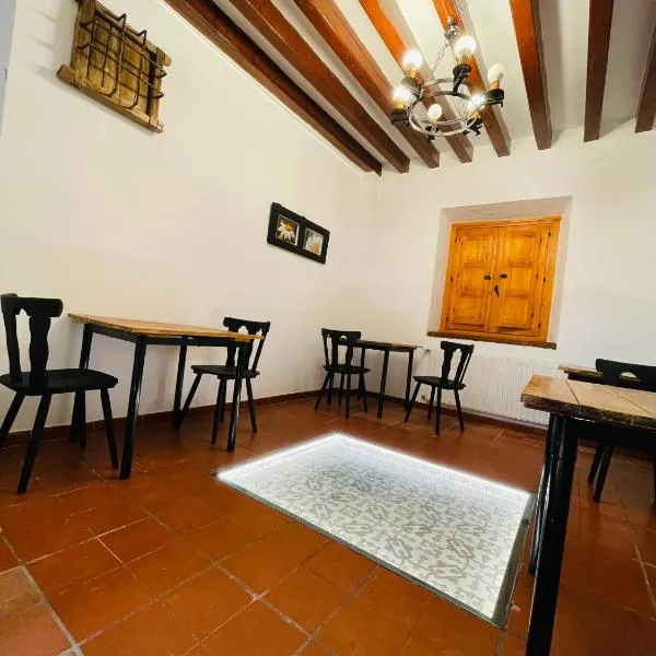 Albergue Hospedería Montaña Morciguillinas，位于El Ojuelo的酒店