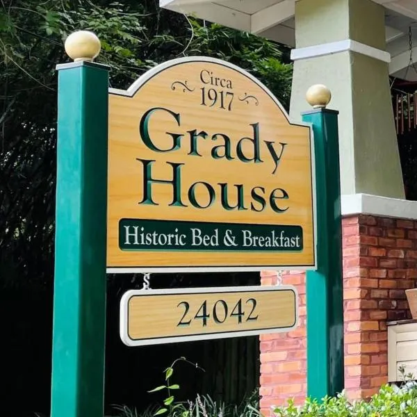 Grady House Bed and Breakfast，位于Ellisville的酒店