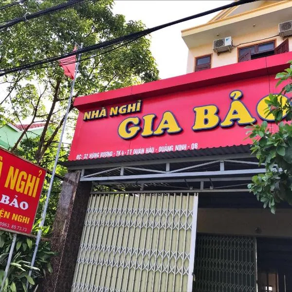 Nha Nghi Gia Bao，位于Quảng Ninh的酒店