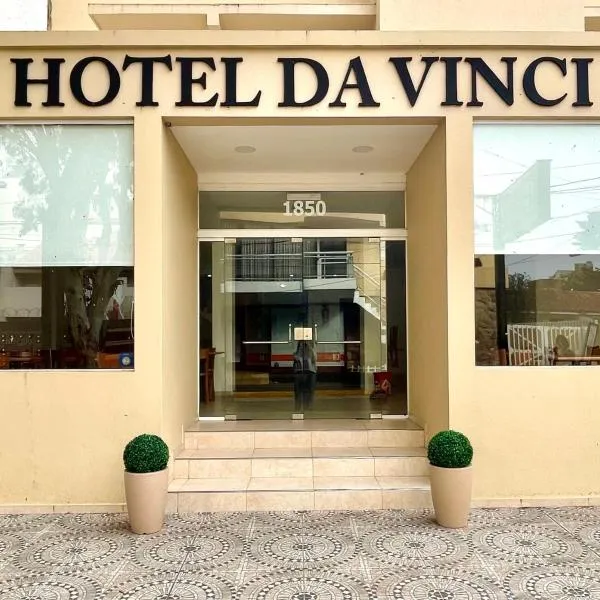 Hotel Davinci，位于阿瓜斯维尔德斯的酒店