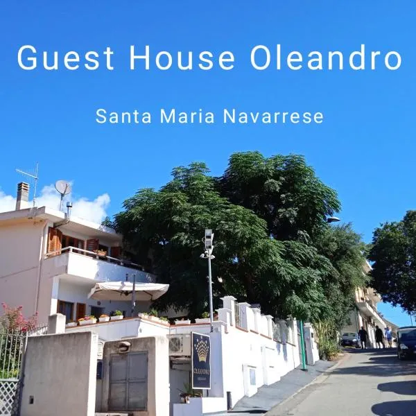 Guest House Oleandro IUN 2727，位于圣玛丽亚纳瓦雷的酒店