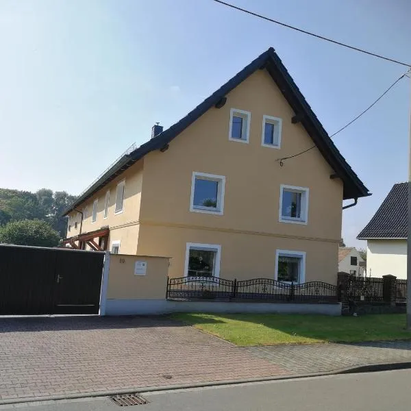 Pension Schlossblick Thallwitz，位于Eilenburg的酒店