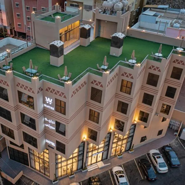 W Suites Hotel，位于Sūqah的酒店