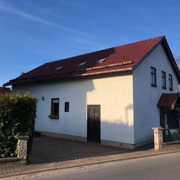 Ferienwohnung Familie Tröger，位于Floh的酒店