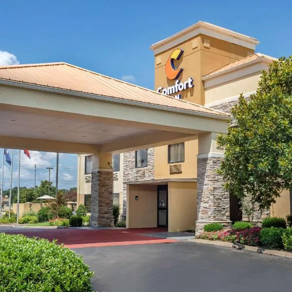 Comfort Inn Brownsville I-40，位于Brownsville的酒店