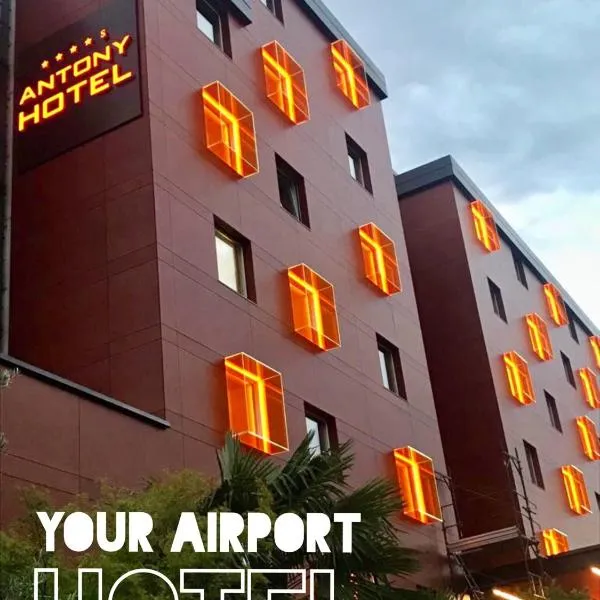 Antony Hotel - Venice Airport，位于德赛的酒店