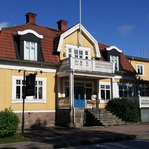 布罗必嘎斯吉瓦尔嘉德酒店，位于Älvsätern的酒店