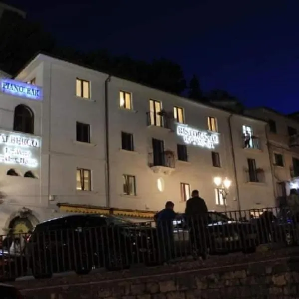Il Convento，位于Gioia Sannitica的酒店