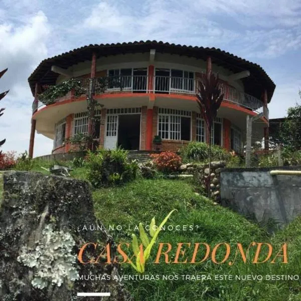 Casa Redonda，位于Suaita的酒店