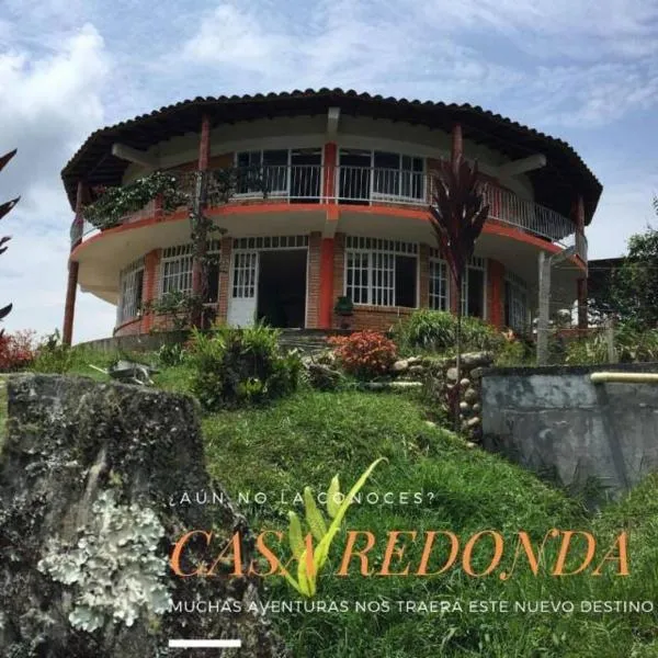 Casa Redonda，位于Guadalupe的酒店