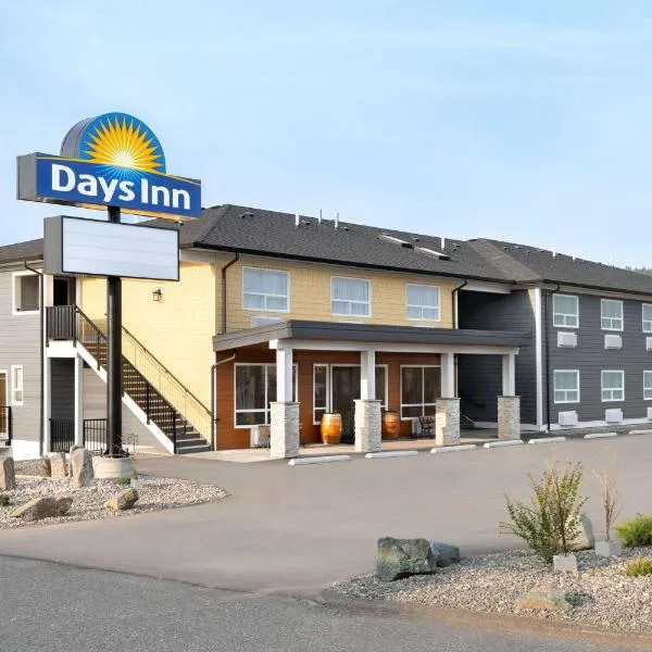 Days Inn by Wyndham 100 Mile House，位于One Hundred Mile House的酒店