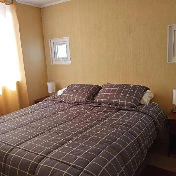 Departamento Amoblado a Pasos del Faro，位于拉塞雷纳的酒店