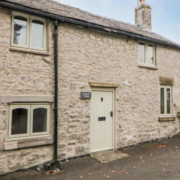 Kempshill Cottage，位于泰德斯韦尔的酒店