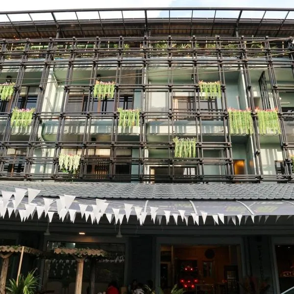 My Friends Hotel，位于Ban Bon Khuan的酒店