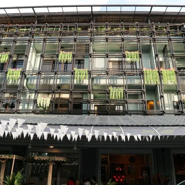 My Friends Hotel，位于Ban Thanon Khot的酒店