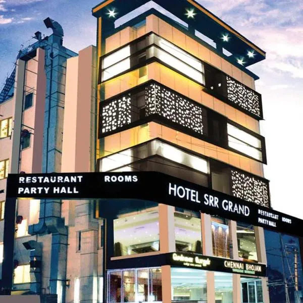Hotel SRR Grand，位于Padappai的酒店