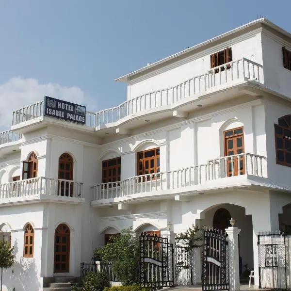 Hotel isabel Palace，位于Rājgarh的酒店