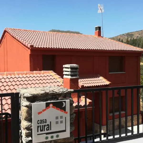 Casa Rural Las Canales，位于Zapardiel de la Ribera的酒店