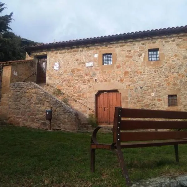 Casa Rural El Silvestrito，位于Valdejeña的酒店