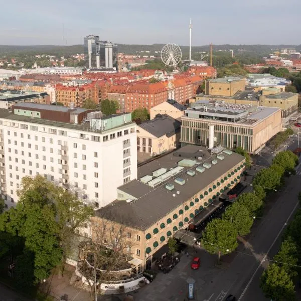 瑞典精英酒店，位于莫伦莱克的酒店