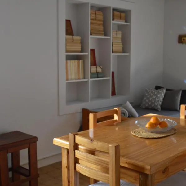 El Calafate Sher Apart，位于埃尔卡拉法特的酒店