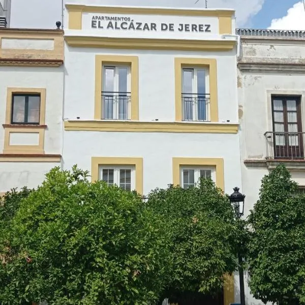 Apartamentos El Alcazar de Jerez，位于赫雷斯-德拉弗龙特拉的酒店