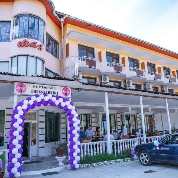 Motel Thessaloniki，位于Strumyani的酒店