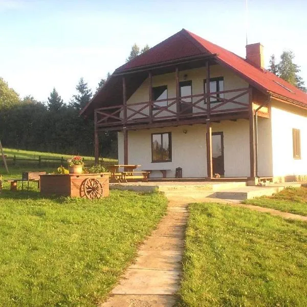 玛雅比特里度假屋，位于Zeļčava的酒店