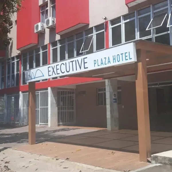 Executive Plaza Hotel，位于阿瓜斯克拉腊斯的酒店