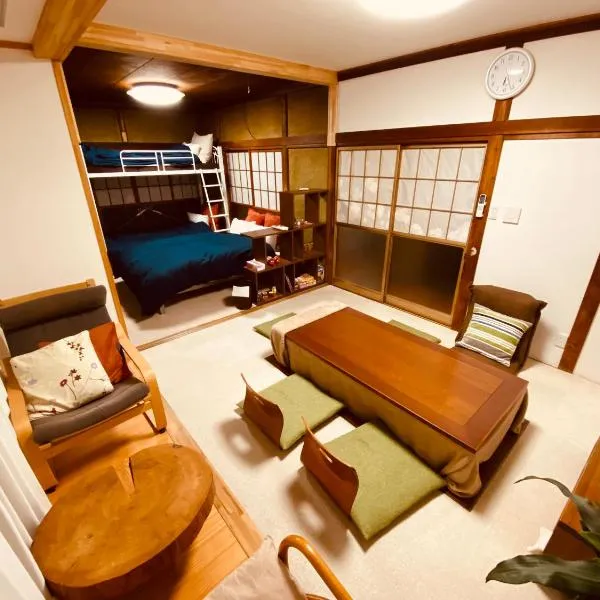 2nd House Family，位于Akimoto的酒店